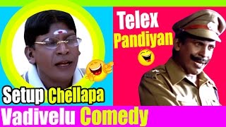 Ennamma Kannu Tamil Movie Comedy Part 2  Vadivelu Comedy Scenes  Sathyaraj  Kovai Sarala [upl. by Briscoe]