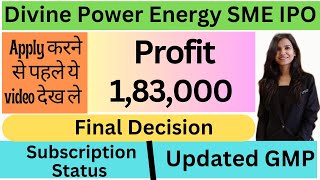 Divine Power IPO I Divine Power Energy IPO I Divine Power IPO Review I Divine Power I Divine [upl. by Brandtr]