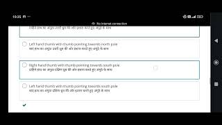 Answer Key  Unit 5  Basic Astronomy  Science Trainingscience [upl. by Hogue]