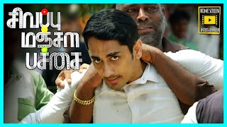 தப்புனா நான் தட்டி கேப்பேன்  Sivappu Manjal Pachai Full Movie  Siddharth  GV Prakash  Lijomol [upl. by Aihsetal159]