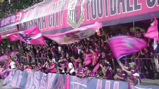 Cerezo Osaka Goalampsupporters Kiyotakes chantKawasaki セレッソ大阪サポーター [upl. by Agn]