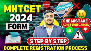 MHT CET Cap Round Registration 2024 😍  🚨 Live Step by Step  MHT CET Form Filling 2024 MHTCET 2024 [upl. by Senalda]