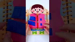 Childrens multilayer dressing busy board educational toys Childrens busy board Multilayer dr [upl. by Rafaellle390]