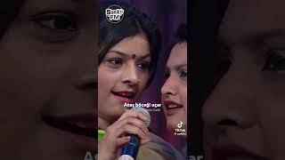 Nooran Sisters  Ali Ali Remix 😍 [upl. by Carri]