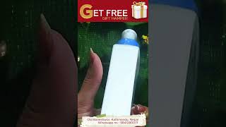 hieve Healthy Hydrated Skin with CeraVe Moisturizing Lotion Dermatology Tested [upl. by Yerfdog]