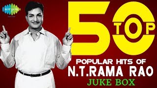 Top 50 Songs of NT Rama rao  Ghantasala  One Stop Jukebox  Telugu  Original HD Songs [upl. by Uphemia]