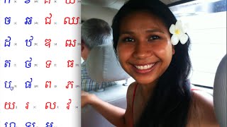 Learn Khmer Alphabet [upl. by Aulea93]