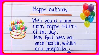 Happy Birthday To You  Happy Birthday Wishes  Happy Birthday Message  Birthday Wishes [upl. by Merrick]