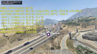 GTA V  x3440 40GHz  gtx 1080 oc 1080p  maximum settings [upl. by Shirl873]