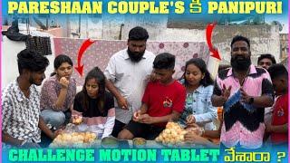 Pareshaan Couples తో Pani Puri Challenge  Motion Tablet వేసారా  pareshanboys comedytub [upl. by Greggory291]