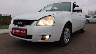 2015 LADA PRIORA SE Обзор интерьер экстерьер двигатель [upl. by Eedya]