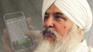 Technology Disrespect of Gurbani  Guruka Singh [upl. by Serene]