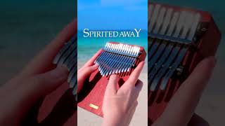 Spirited Away  Always With Me いつも何度でも  Kalimba Cover Easy [upl. by Krucik]