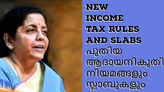 New Income Tax rules Tax SlabMalayalamSection 194N 194M194IAGovernmentMS [upl. by Nhguavad578]