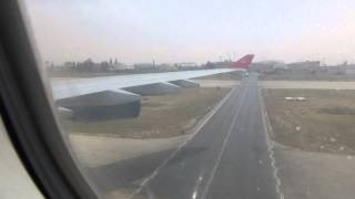 Landing at Amman in a Royal Jordanian A342 [upl. by Esir]