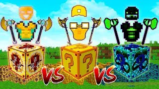 DESAFIO DA LUCKY BLOCK INCA VS LUCKY BLOCK FORTUNIA VS LUCKY BLOCK SNAKE NO MINECRAFT [upl. by Audrey]