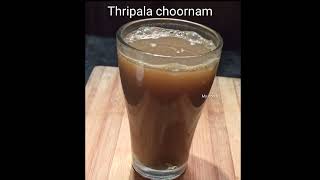 Triphala Churnam  Triphala Choornam kashayam [upl. by Andree]