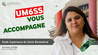 UM6SS vous accompagne  École Supérieure de Génie Biomédical ESGB [upl. by Romeon220]