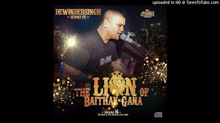 01 Tu Kaha Se Laile Patohiya  Dewindersingh Sewnath  The Lion Of Baithak Gana Vol 16 2019 [upl. by Irabaj]