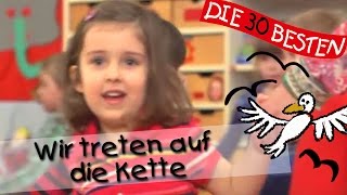 👩🏼 Wir treten auf die Kette  Singen Tanzen und Bewegen  Kinderlieder [upl. by Arst860]