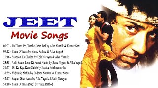 Jeet All Movie Songs  Salman Khan Sunny Deol Karisma Kapoor  1996  Bollywood Movie Songs [upl. by Wesley]