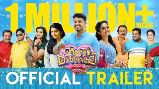 Margamkali Official Trailer  Bibin George  Namitha Pramod  Gouri G Kishan  Sreejith Vijayan [upl. by Raynard806]