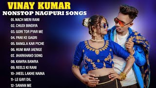 New Nagpuri Nonstop Video 2024  Singer Priti Barla  Nach Meri Rani  SuperhitNagpuriSong [upl. by Hcardahs817]