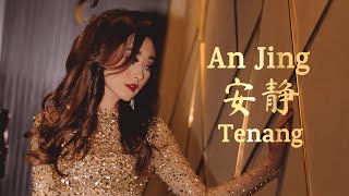 An Jing 安静 Jay Chou Helen Huang LIVE  Lagu Mandarin Lirik Terjemahan [upl. by Leunamne]