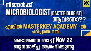 MICROBIOLOGISTBACTERIOLOGIST2nd BATCHKERALA PSC [upl. by Oloap]