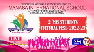 MANASA INTERNATIONAL ICSE SCHOOLSHIVAMOGGA [upl. by Papagena779]