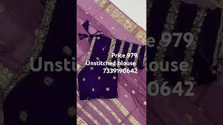 saree party wear sarees unstitched blouse saree order to 7339190642 [upl. by Haimirej985]