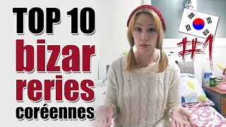 Top 10 des bizarreries coréennes 1 [upl. by Pelagi792]