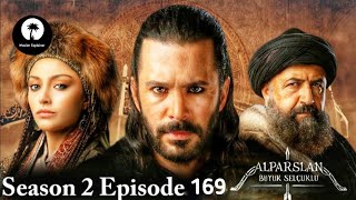 Alp Arslan Urdu  Season 2 Episode 169  Overview  Muslim Explainer [upl. by Asiak175]