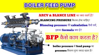 boiler feed pumpboiler feed pump working principleboiler feed pump balancing linenp online tv [upl. by Nnaecarg]