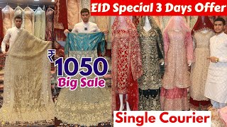 Ramzan Special 3 Days Limited Offer ₹ 1050 Trendy Organza Tissue Work Sarees  Partywear Dresses [upl. by Niwrehs]