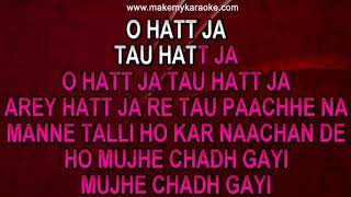 Sample Hatt Ja Tau Video Karaoke Lyrics  Veerey Ki Wedding [upl. by Chainey]