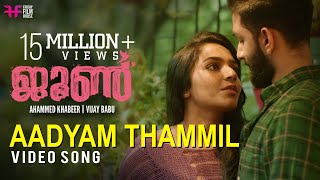 June Video Song  Aadyam Thammil  Ifthi  Sooraj Santhosh  Anne Amie  Rajisha Vijayan [upl. by Johm]