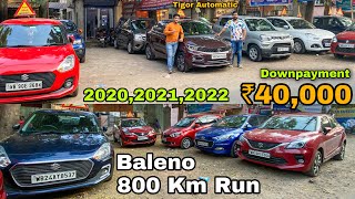 Less driven Maruti Suzuki carsBalenoAltoSwiftDas AutoCheapest second hand cars in Kolkata [upl. by Burris]