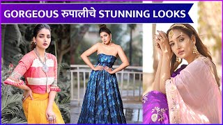 Stunning Looks Of Rupali Bhosale  Gorgeous रुपालीचे Stunning Looks [upl. by Elwin]