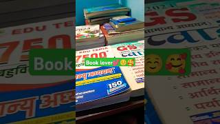 Book lover💕☺️📚✍️ motivation books song punjabi [upl. by Harod]