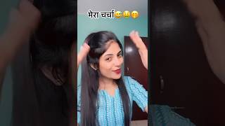 gujjar ka kharcha🤣viral songs dance haryanvisong trending shortsvideos gujjar queennehunehu [upl. by Frolick]