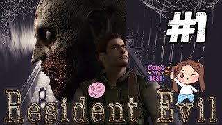 Resident Evil Part 1 Happy Halloween [upl. by Johnette]