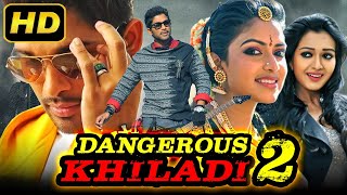 Dangerous Khiladi 2 Iddarammayilatho  Allu Arjun Blockbuster Hindi Dubbed Moviel Catherine Amala [upl. by Aitnas]