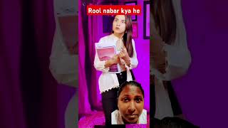 Roll nambarname kya he shortsviralreacctionyoutubevlog youtube jyoti patel [upl. by Gnah]