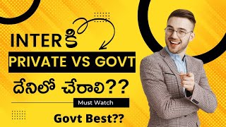 which college is best for Intermediate  Private colleges vs govt colleges  after 10th guidance [upl. by Anirec726]