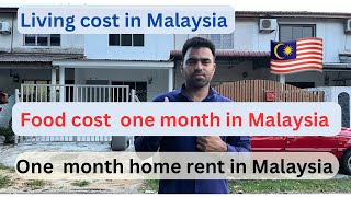 Cost of living in Malaysia cost of living Malaysia [upl. by Annerb477]