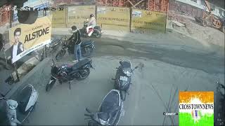 Thief stole Bike of Media person outside Bank in Gangyal Jammu [upl. by Anicnarf]