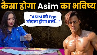 quotKhatron ke khiladi 14 में Ego quot Asim Riaz prediction Tarot reader Geetanjali Saxena  Rohit shetty [upl. by Chaddie]