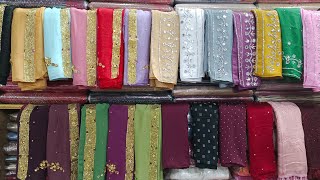 199 Tk hijab collection newmarket gausia party hijab Dhaka Bangladesh অনলাইনে ওডার করে ফেলুন অফার 😍 [upl. by Chapen]