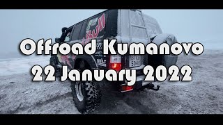 Offroad Kumanovo  22 January 2022 [upl. by Suhploda]